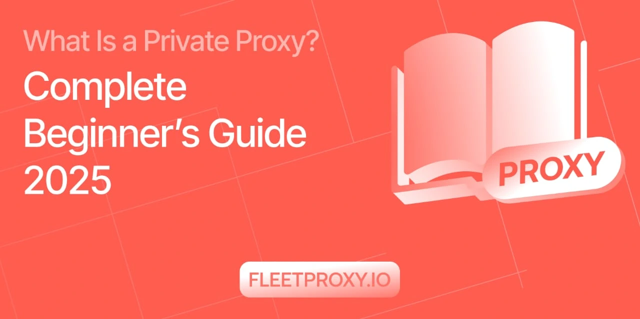 What is Private Proxy?